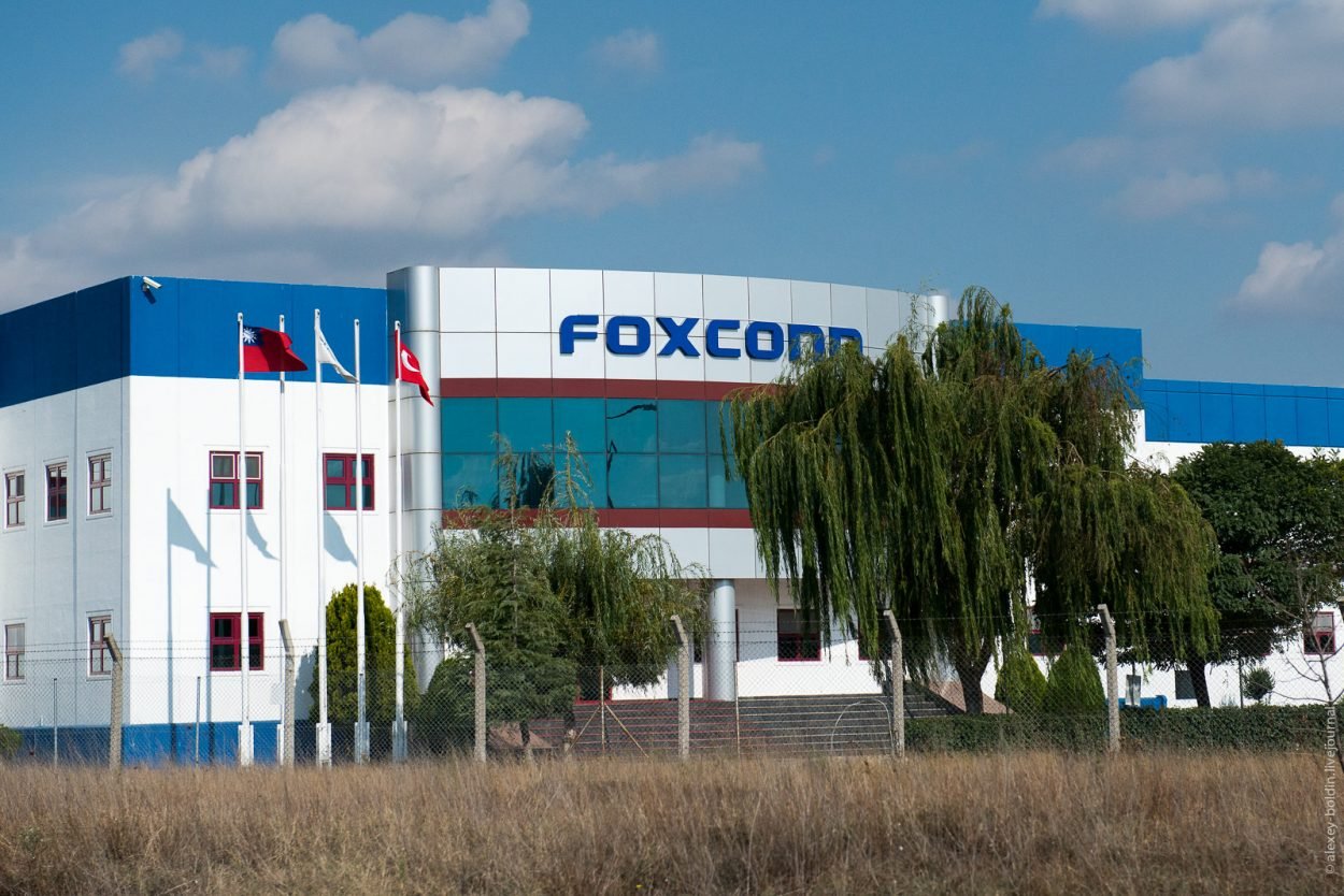 Edificio Foxconn